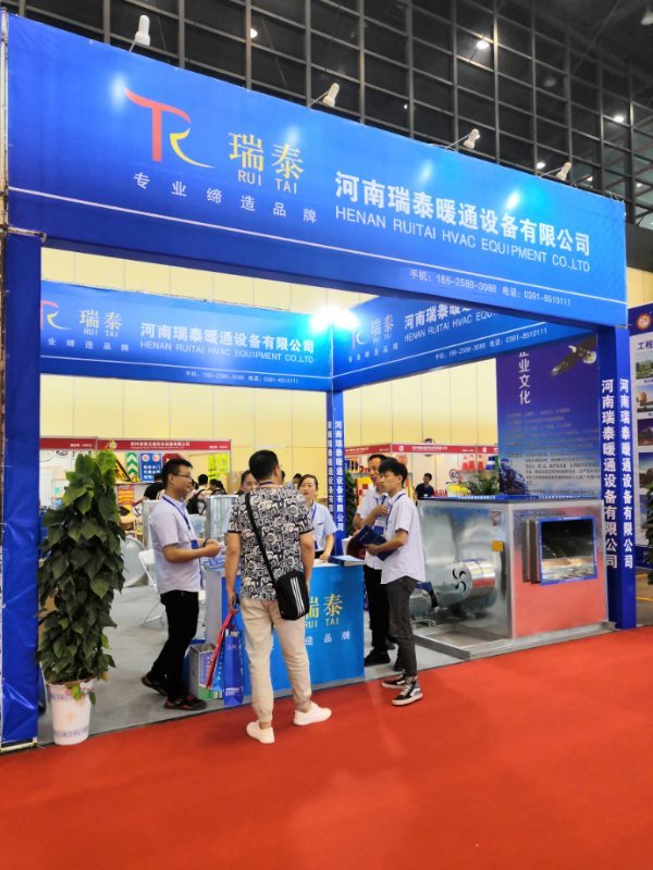 【展商报道】 河南AG九游客户端暖通亮相威博会展|CZFE第10届郑州国际消防展