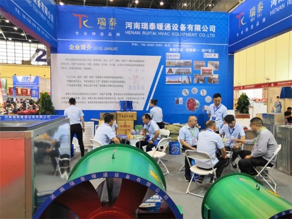 【展商报道】 河南AG九游客户端暖通亮相威博会展|CZFE第10届郑州国际消防展