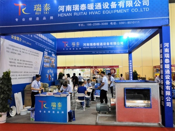 【展商报道】 河南AG九游客户端暖通亮相威博会展|CZFE第10届郑州国际消防展