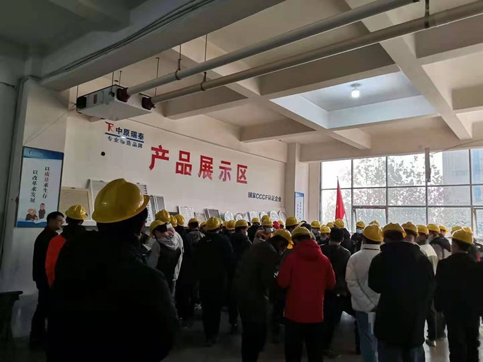 热烈欢迎河南工业大学师生到我司参观学习！