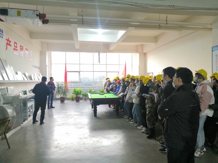 热烈欢迎河南工业大学师生到我司参观学习！