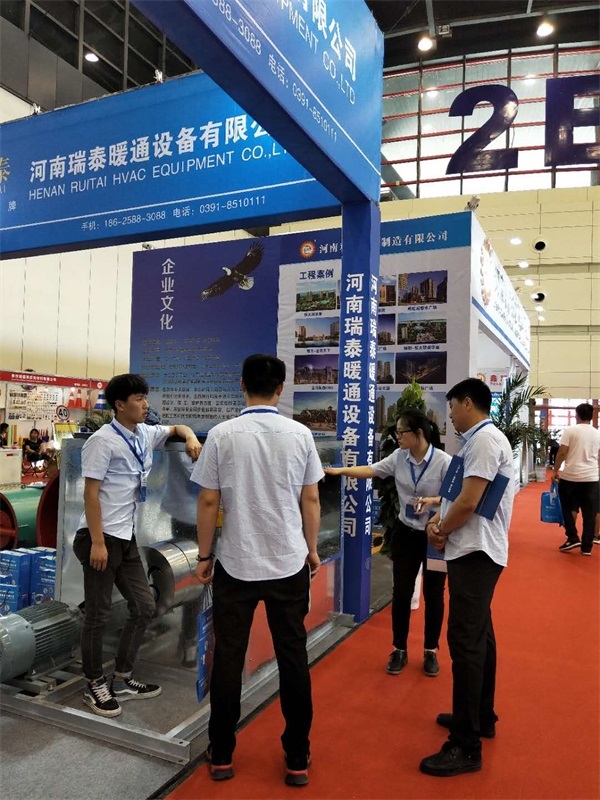 【展商报道】 河南AG九游客户端暖通亮相威博会展|CZFE第10届郑州国际消防展
